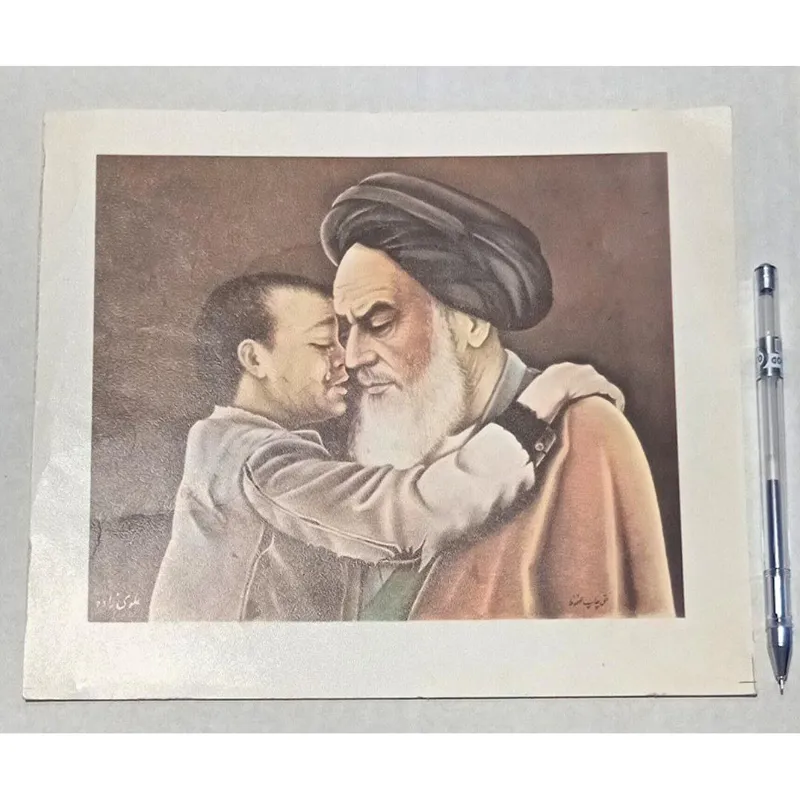 کارت پستال کمیاب قدیمی سایز بزرگ