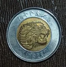 سکه