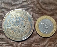 مدال