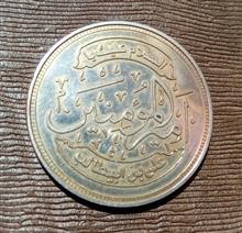 مدال