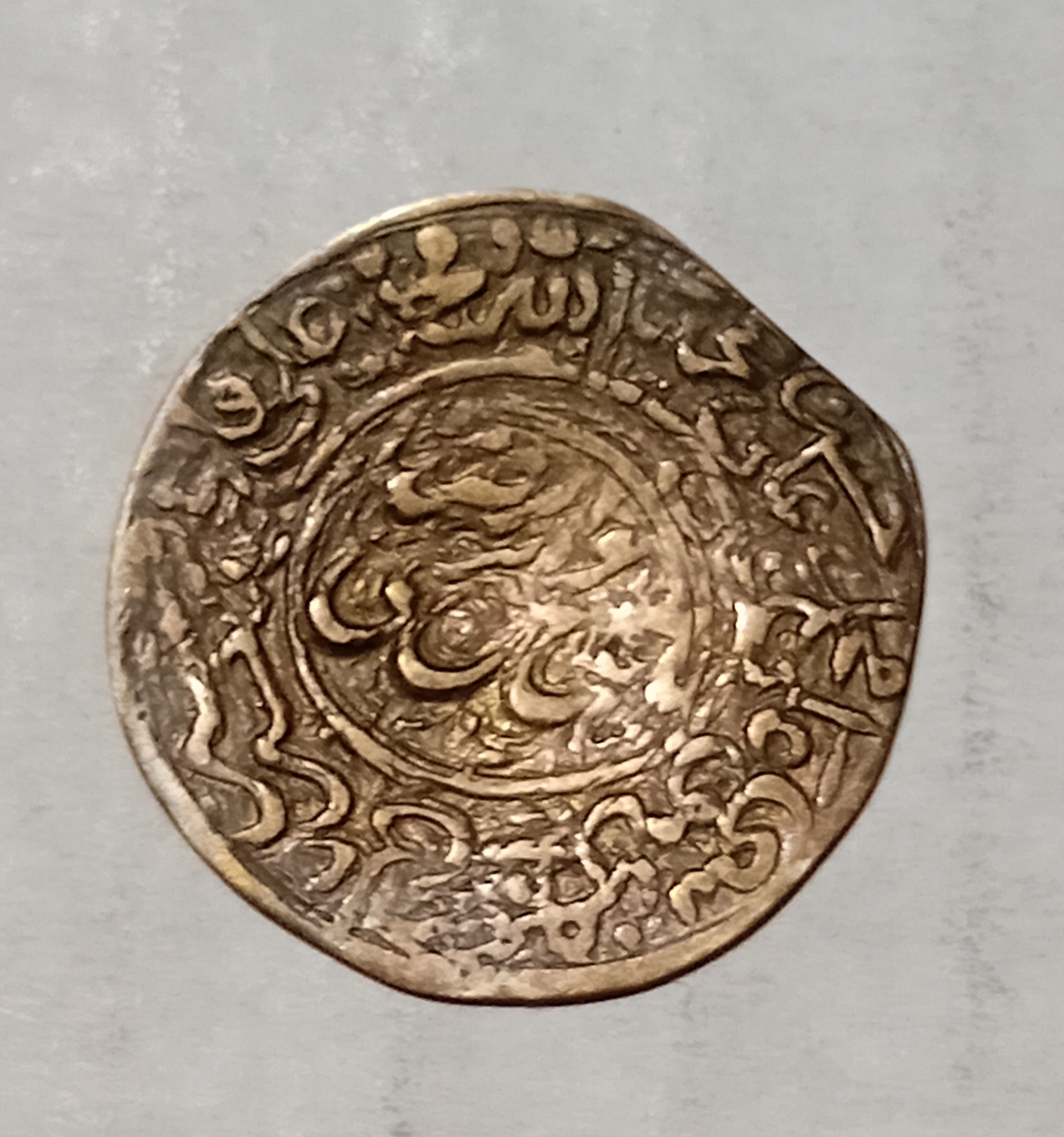 پولک قاجاری یا علی ابن موسی الرضا تاریخ 1340قمری
