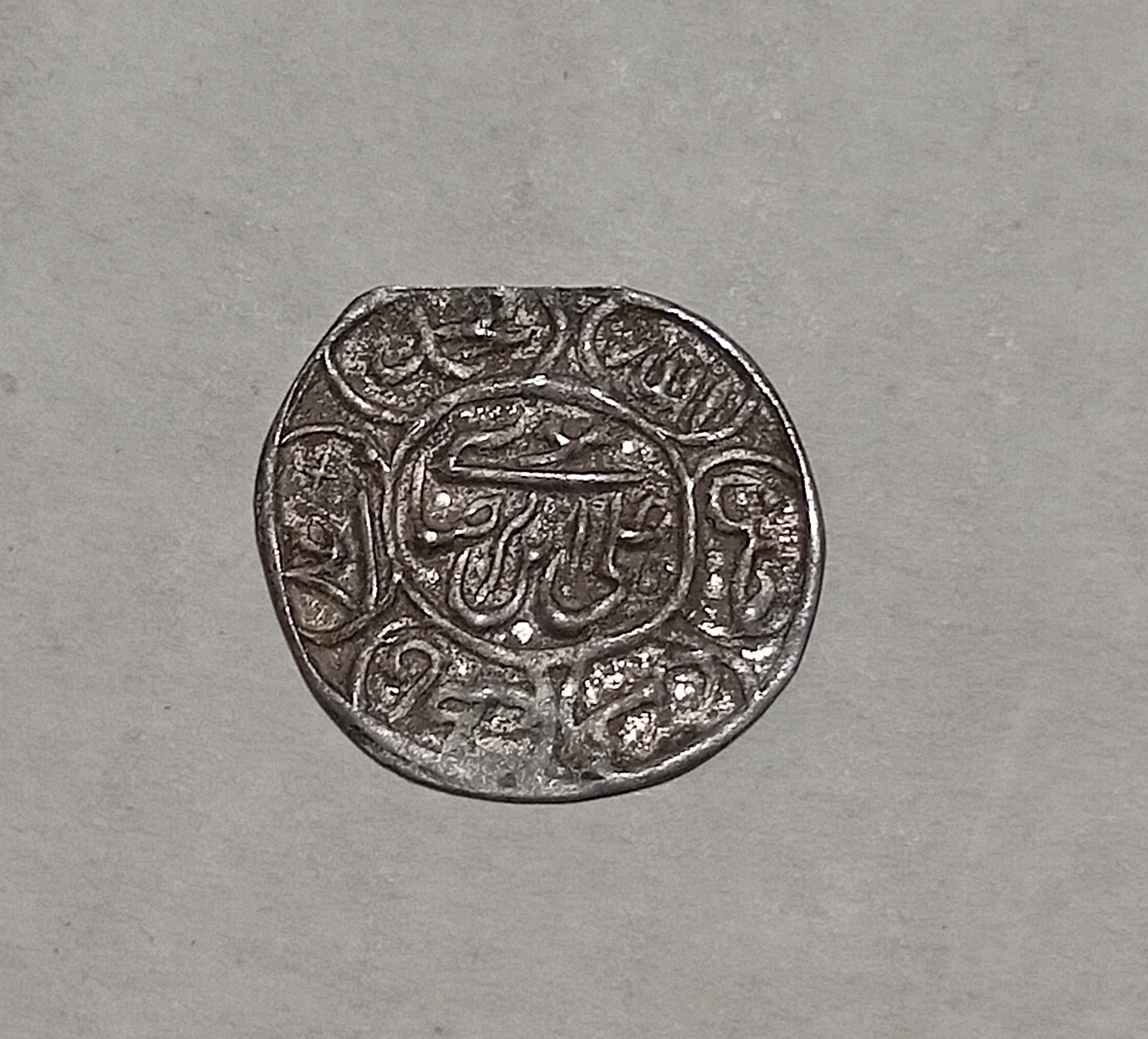 پولک قاجاری یا علی ابن موسی الرضا سایز کوچک