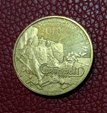 سکه