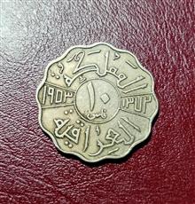 سکه
