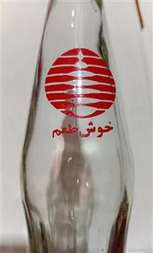 بطری