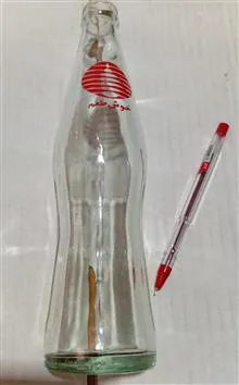 بطری