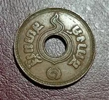 سکه