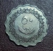 50