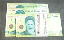 بسته