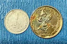 سکه