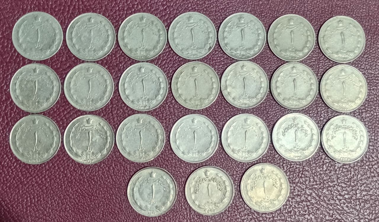 ست کامل یک ریالی از 1337 تا 1357
