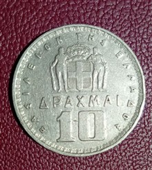 سکه