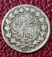 سکه