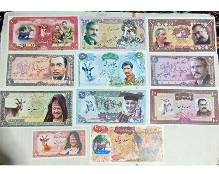 14 برگ اسکناس فانتزی و نوستالژیک برره
