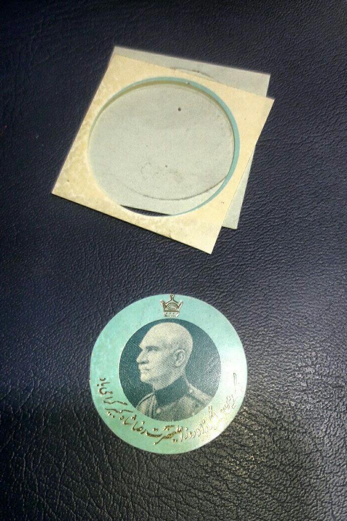 لیبل کمیاب و خاص صدمین سالگرد زادروز