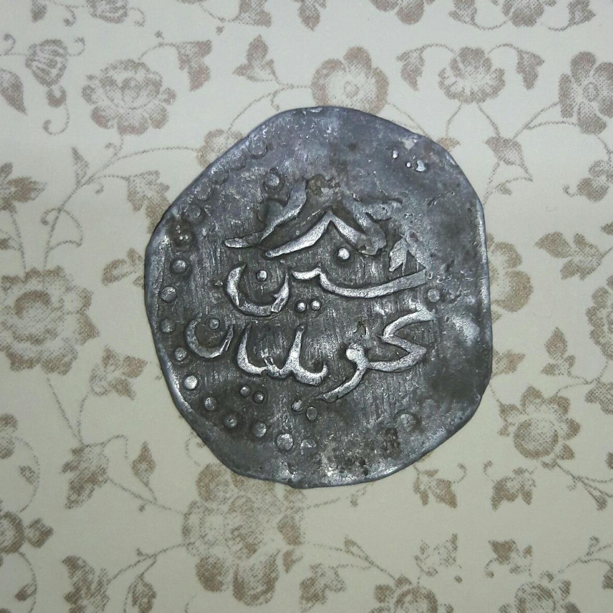 ژتون قدیمی بحر نو حسین تحویلیان