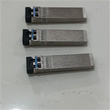 ماژول