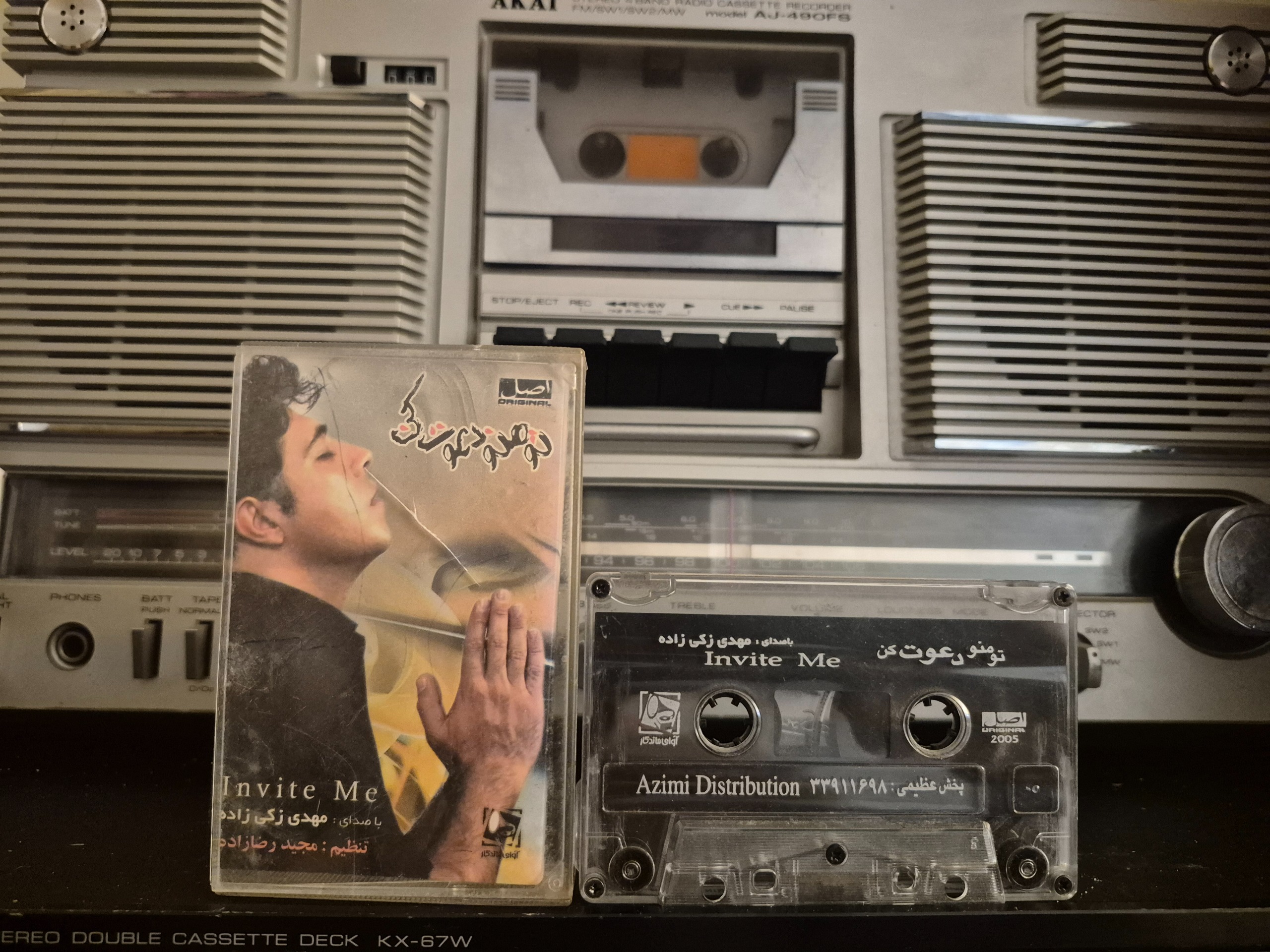 مهدی زکی زاده  اورجینال