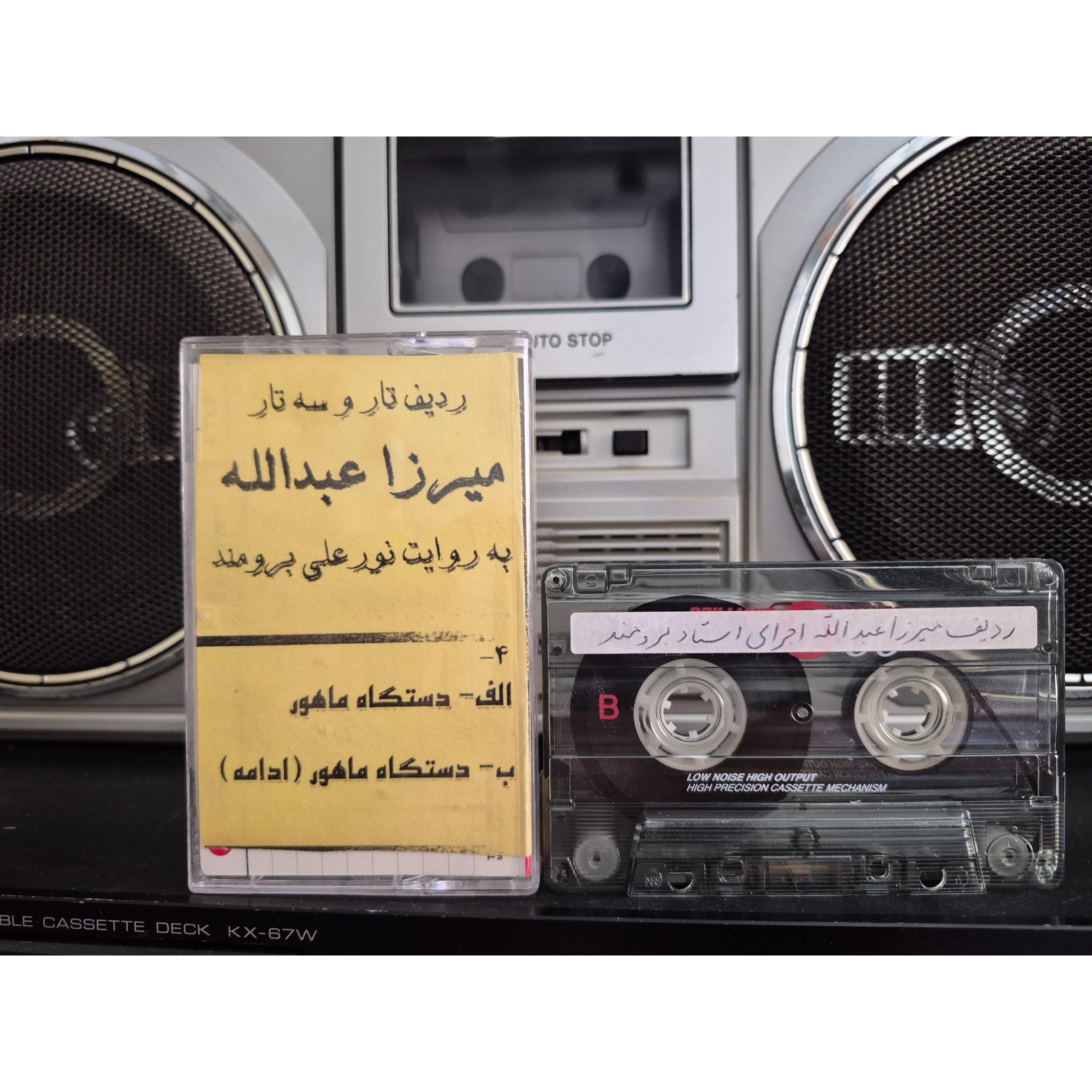 تاروسه تار میرزاعبدالله نورعلی برومند