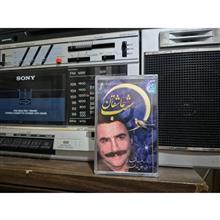 شب