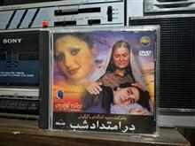 فیلم