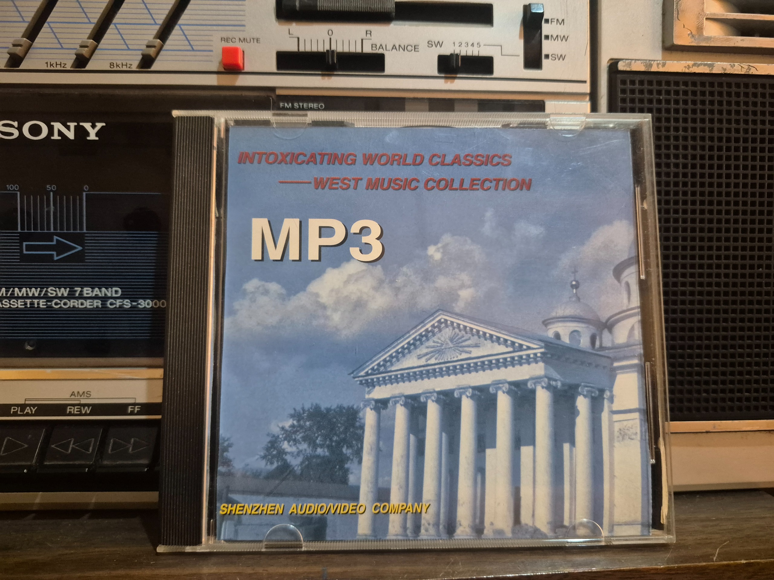 MP3 خارجی بی کلام
