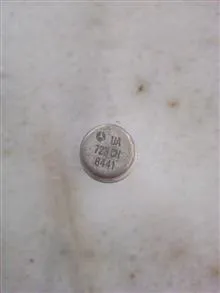 آی