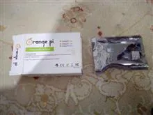 برد
