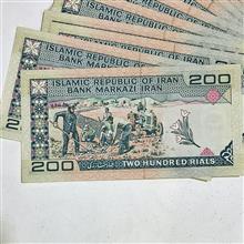 بسته