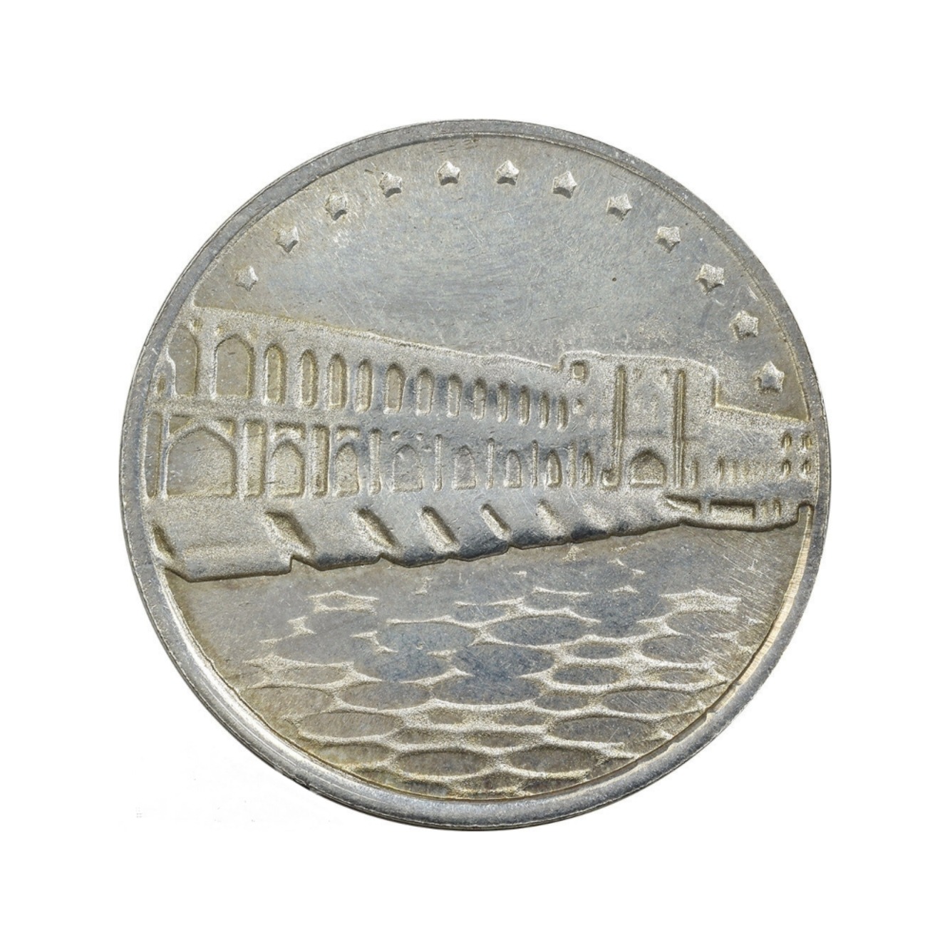 سکه و مدال پاس داشت نوروز1392-2013پل خواجو