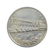 سکه