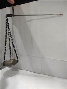 ترازوی