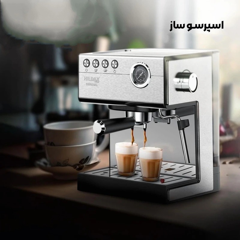 اسپرسوساز هارستاد مدل 2300S