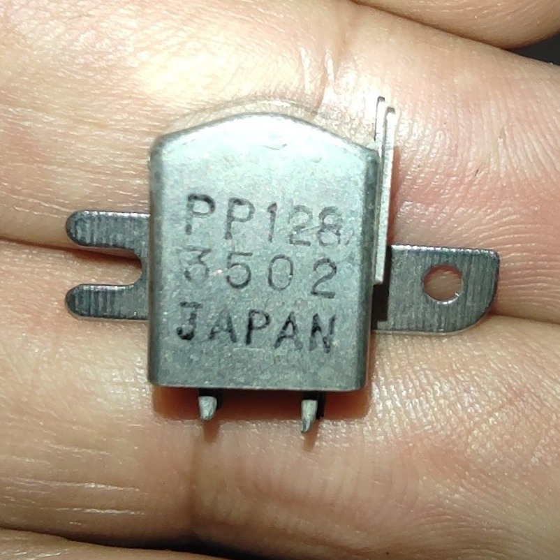 هد رادیو ضبط ژاپن