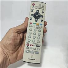 ریموت