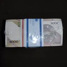 باکس