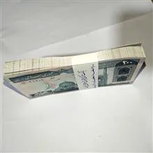 بسته