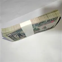 بسته
