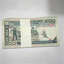 بسته