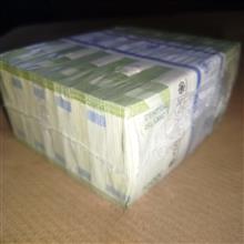 باکس