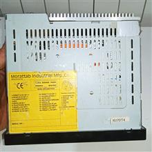 رادیو