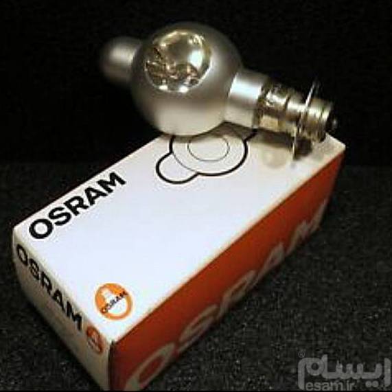 لامپ عروسکی پروژکتور 8ولت 50وات OSRAM