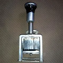 شماره