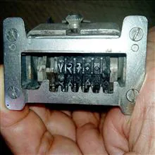 شماره