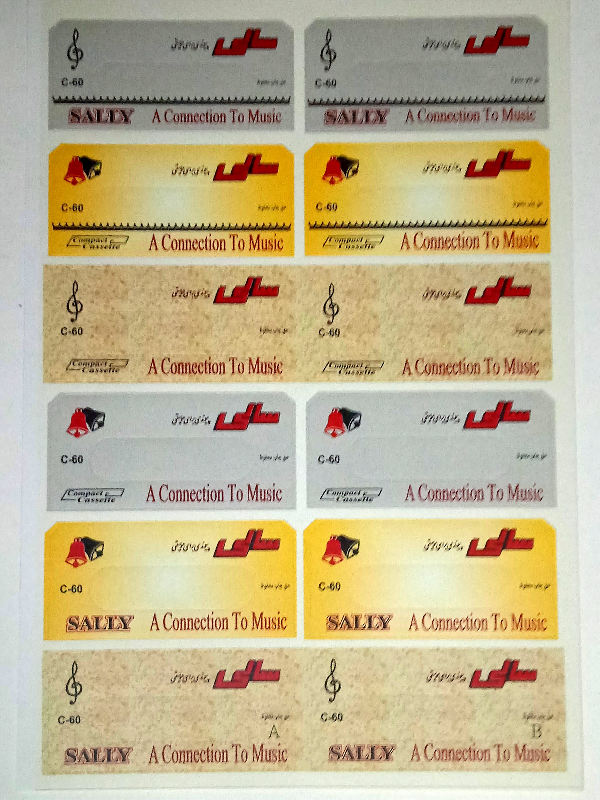 لیبل و برچسب A - B نوار سالی C-60