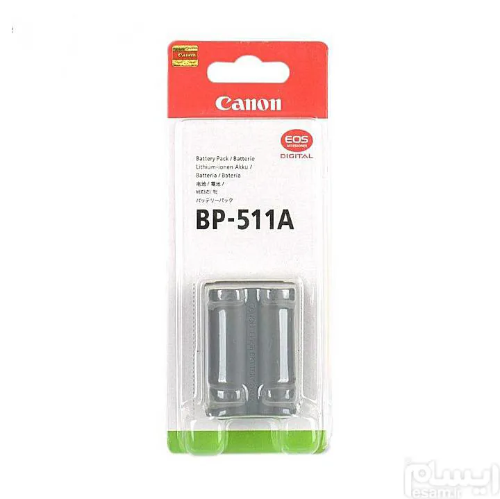 باتری دوربین canon Eos BP-511A