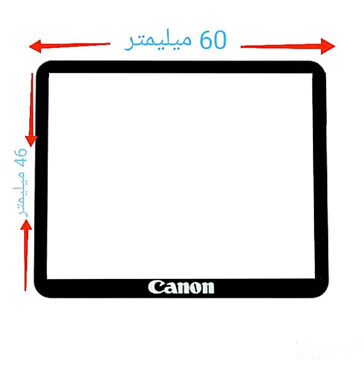 محافظ LCD Canon EOS 1100D
