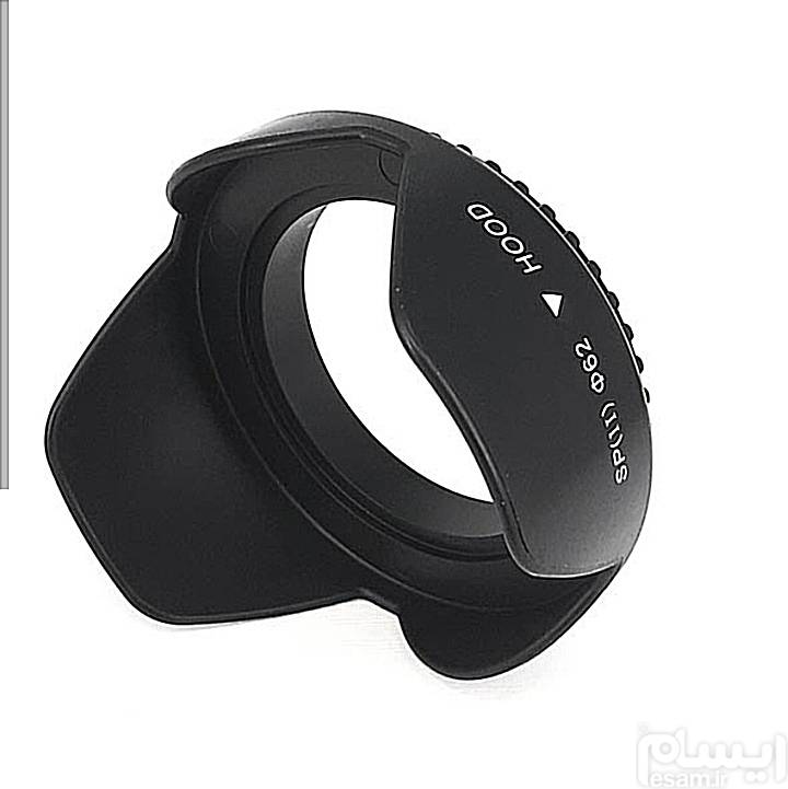 هود 62mm Kotai