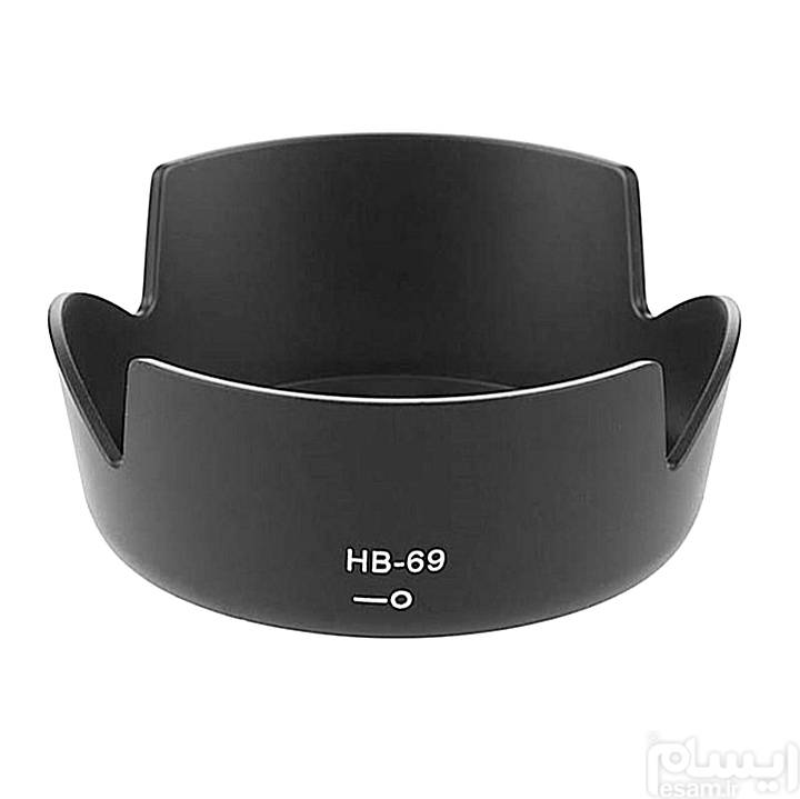هود HB-69 نیکون DX 18-55mm F/3.5-5.6G AF-S VR II