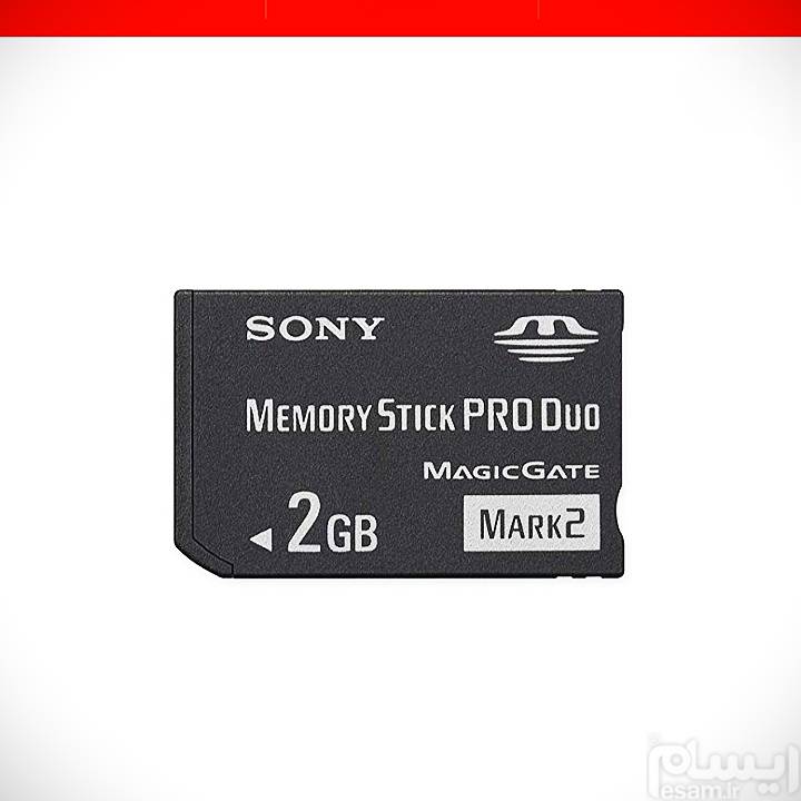 مموری Memory Stick Pro Duo 2GB ارجینال